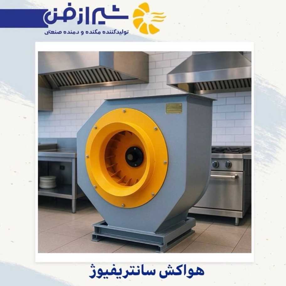 1760288469859.webp