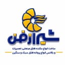 فراز شیراز فن