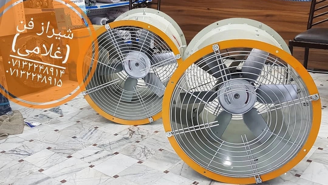 Production and sale of channel ventilation at Faraz Shiraz Fan Company Production and sale of channel ventilation at Faraz Shiraz Fan Company